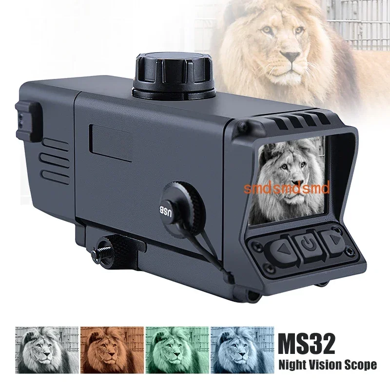 Digital Night Visio…