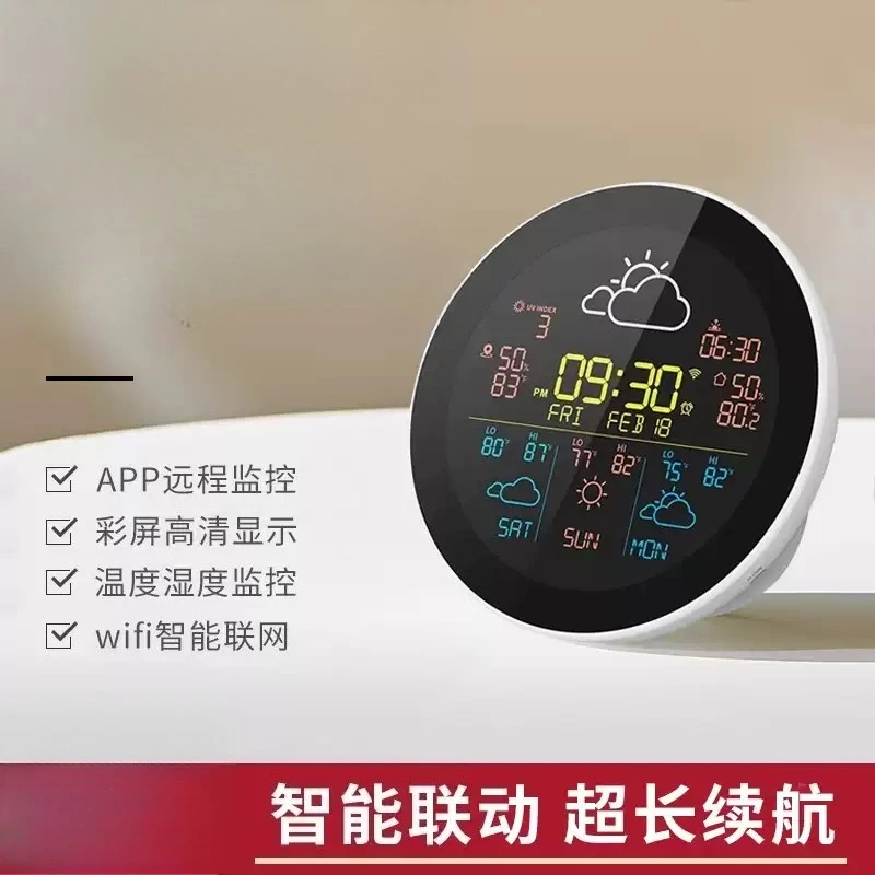 wifi smart thermohygrometer home indoor electronic weather clock mobile phone remote view thermohygrometer
