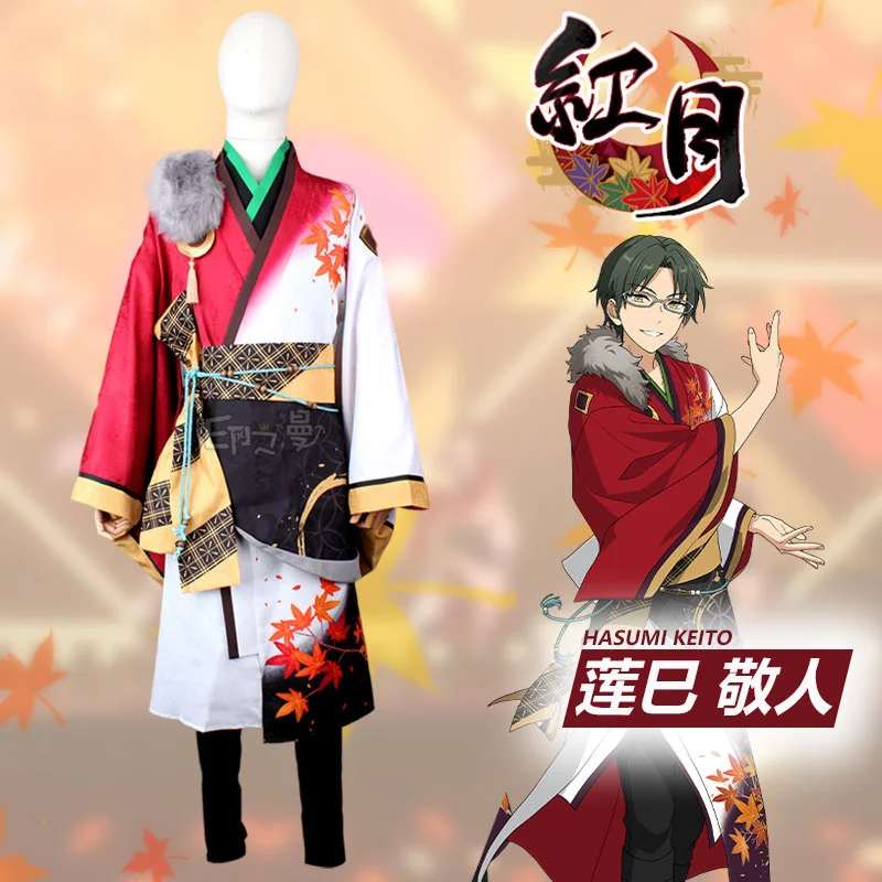 

Es2 Ensemble Stars 2 Cosplay Costume Red Moon Team Souma Kanzaki Kiryu Kuro Cosplay Hasumi Keito Full Set Halloween Cosplay