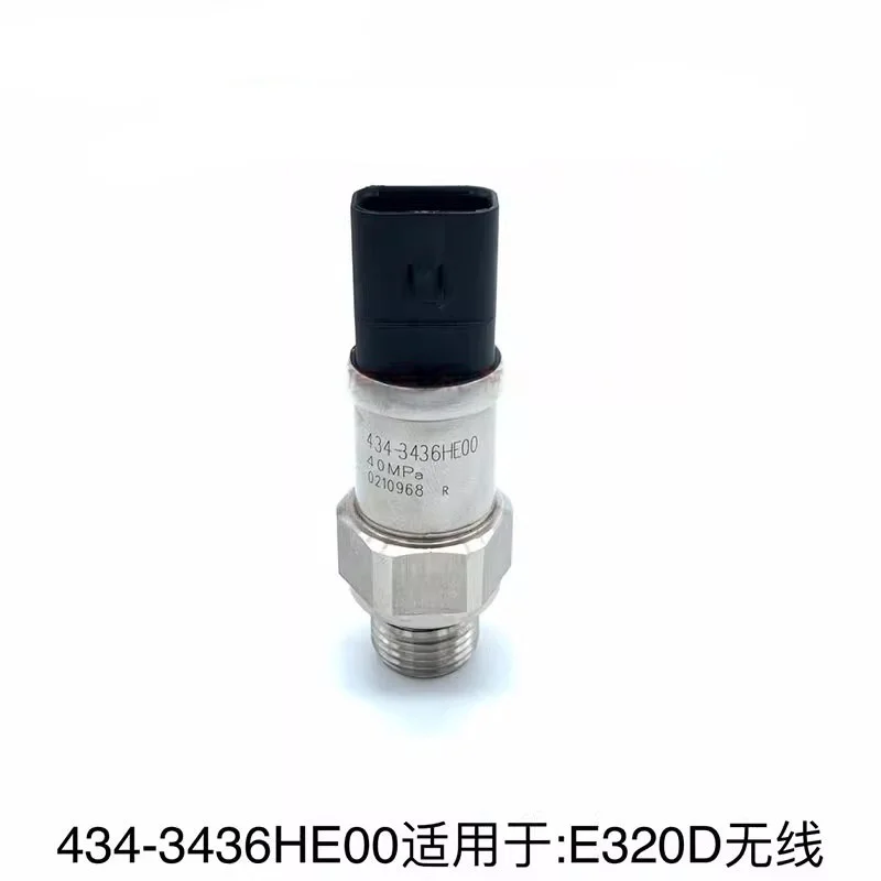 

Carter 320 323 330 312 313 316 326 D2 GC Экскаватор Гидравлический насос Датчик высокого давления Производитель оборудования Часть