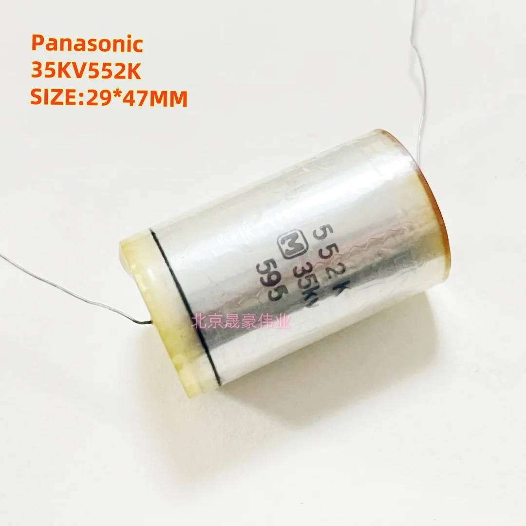 1pcs  35KV602K 6000PF 35KV552K 5500PF Axial High Voltage Film Capacitor 602K/35KV 552K/35KV Electrostatic Capacitor