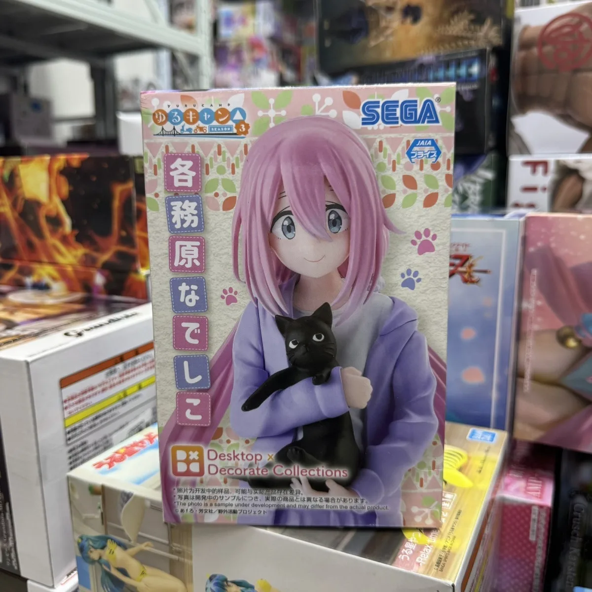 Sega Original Laid Back Camp Kagamihara Nadeshiko Anime Action Figure Model Figurine Collectible