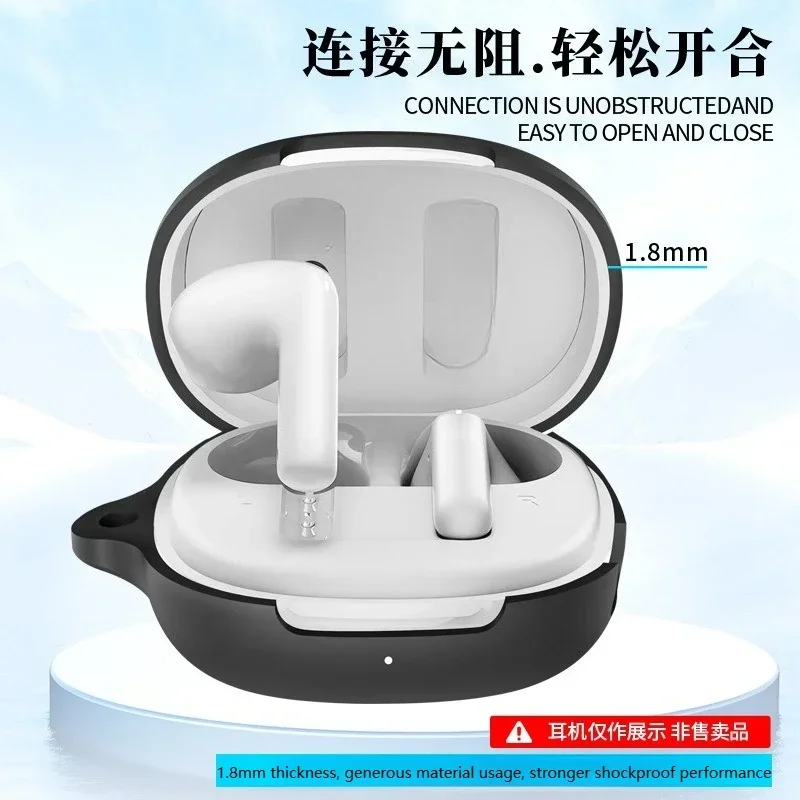 

~Flexible Silicone Protective Case， For QCY AilyBuds E10/E20 – Shockproof Dustproof Cover For Charging Case。。