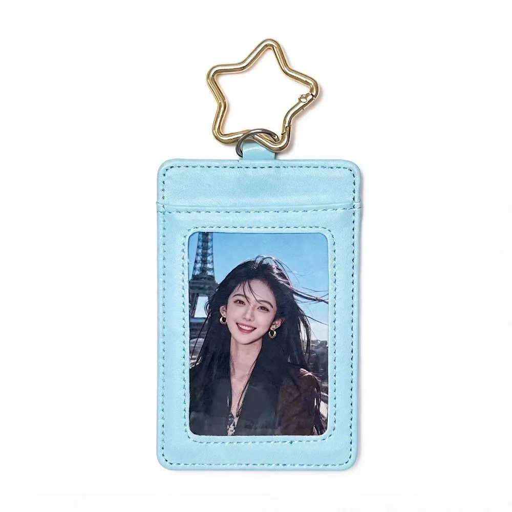 PU Leather Card Holder Lanyard Protective Cover Photo Display Photocard Holder Portable Star Bag Accessory For Idol Photos