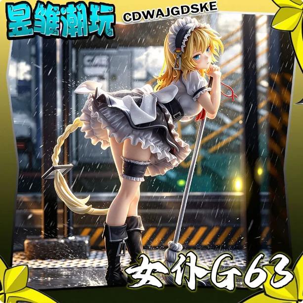 22cm-anime-‌girls-frontline-g36-cosplay-anime-q-version-model-role-props-ornament-desktop-decoration-xmas-gift