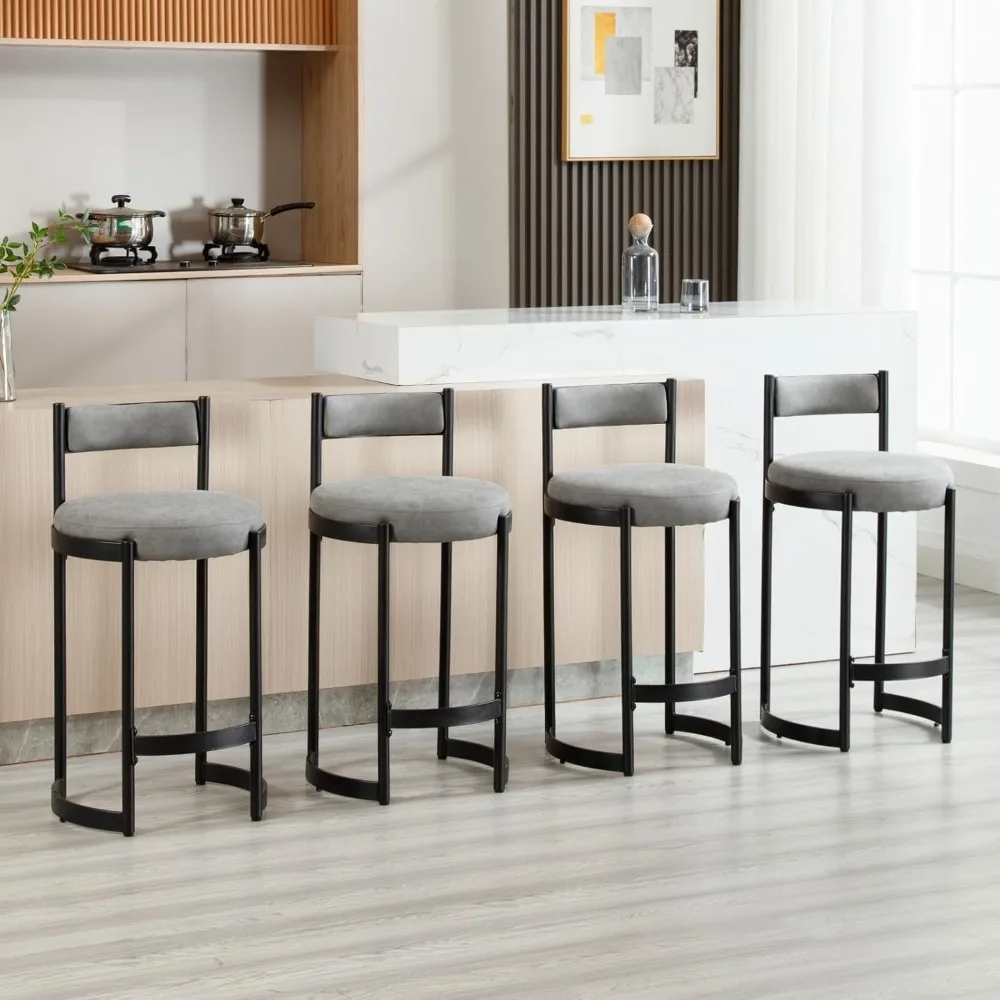 Bar stool set of 4, imitation leather upholstered bucket bar height bar stool with backrest, metal frame for coffee shop