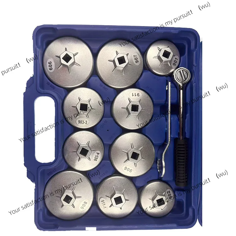 23-Piece cap oil filter wrench, oil grid wrench, oil filter removal, bowl wrench