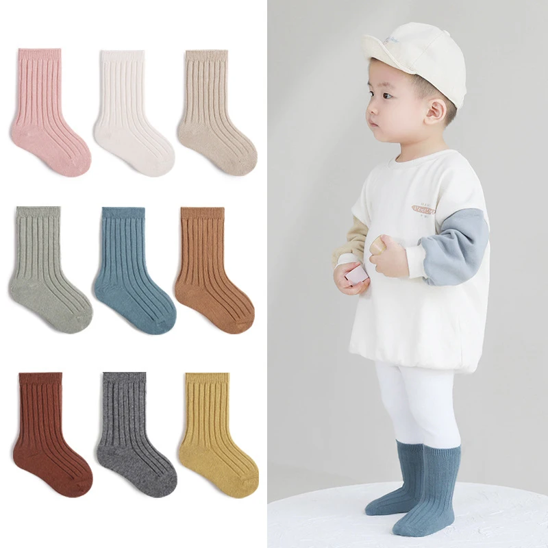 3Pairs Baby Crew Socks Autumn Winter Pure Color Double Cylinder Boneless Girls Boys breathable fashion Combed Cotton Socks