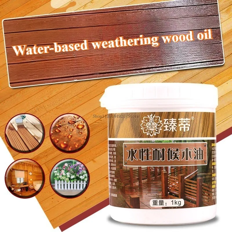 350G Wood Wax Oil Natural Plant Extract Water-based Weathering Wood Oil Penetration Polished Furniture Board Refurbished Varnish