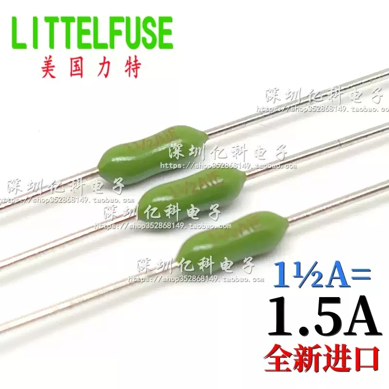 025101.5NRT1L American Lite PICO Resistance Fuse 1.5A/125V LF 11/2A Fast Melting