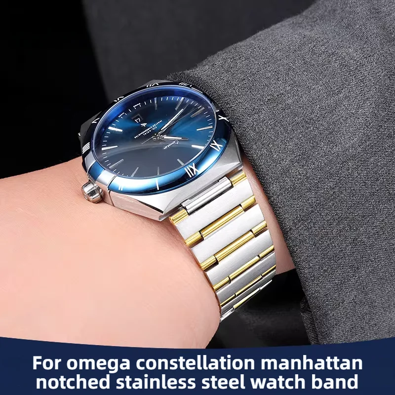 

Металлический ремешок для часов с выемками 23*14 мм, 17*11 мм для часов Omega Constellation Manhattan, ремешок из нержавеющей стали, аксессуары для браслетов.