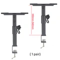 (1pair) small clamp