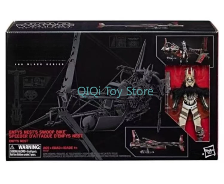 

Hasbro 6-inch black box series vehicle Enfis Nest and flying motorcycle