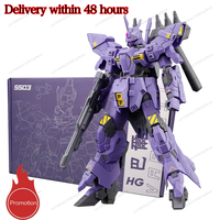 In Stock JJ Model HG 1/144 AMS-123X VARGUIL Assembly Model High Quality Collection Robot Kit Model Gift Am-123x Varguil