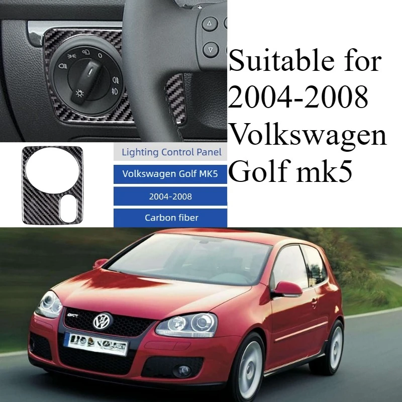 Carbon Fiber Light Switch Panel Cover for VW Golf MK5 2004-2008 view 6