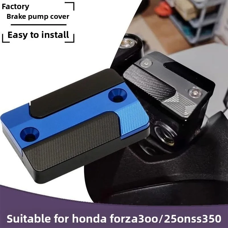 

motorcycle accessories front brake fluid reservoir tank oil tank cover brake oil cup cover Suitable for Honda FORZA300/250NSS350