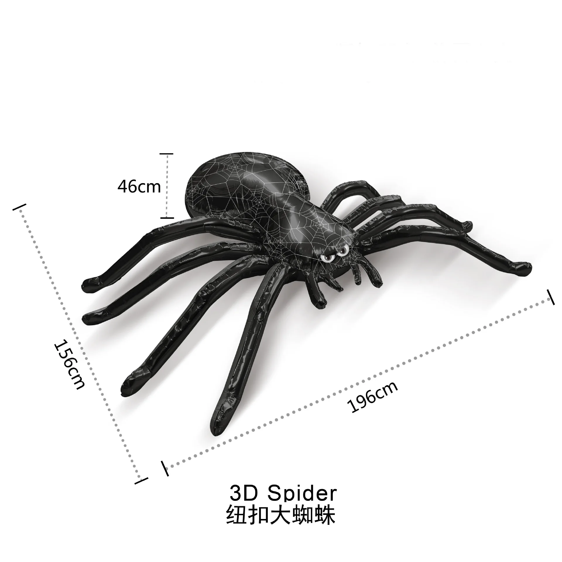

For halloween large balloon halloween aluminum balloon skull spider halloween party decoration balloon