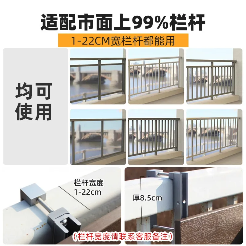 YFY creative small apartment balcony railing hanging table hanging walnut folding table household small bar lifting tea table