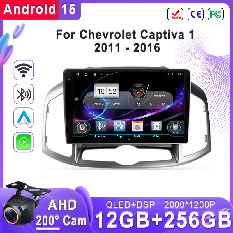 

Android 15 2K Incell экран мультимедиа для Chevrolet Captiva 1 2011-2016 стерео головное устройство GPS-навигация высокопроизводительный процессор