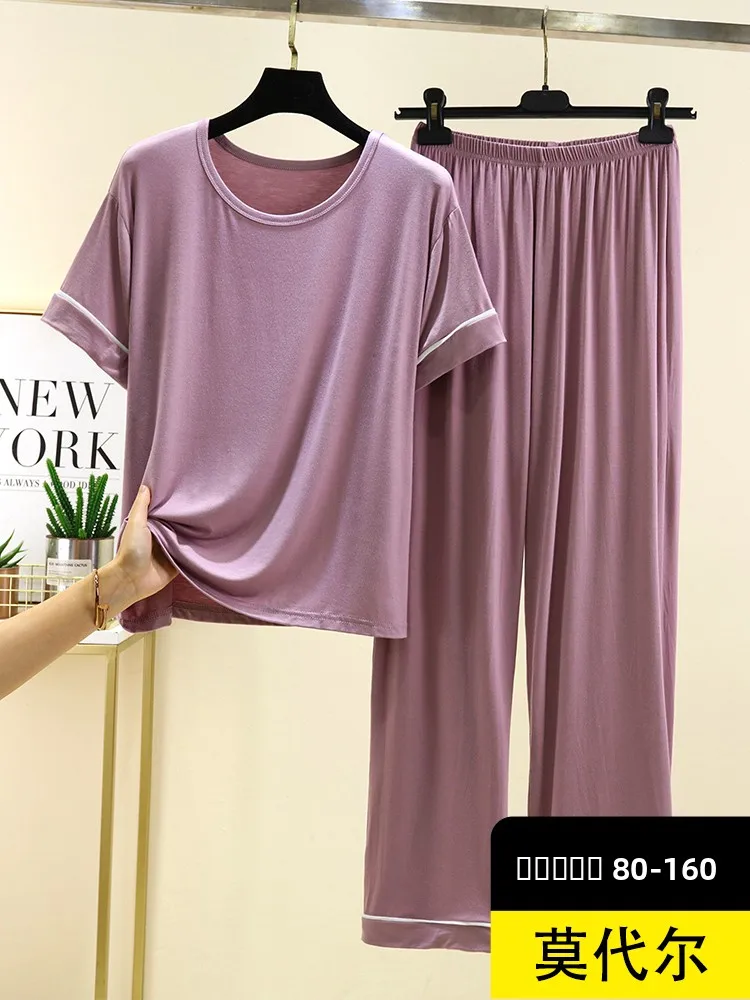 

2025 New Modal Home Clothes Set Loose Thin ort Sve Long Pants Two Piece Casual Home Spwear Comfortable Breathable