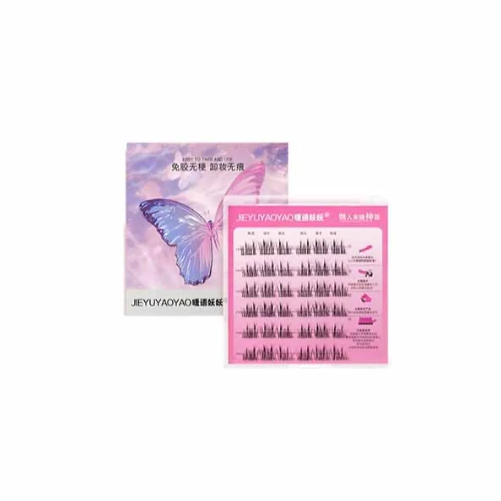 

Sweet Self-adhesive Lash Clusters DIY Makeup Glue Free Fake Lashes Long Lasting Individual False Eyelash Clusters Women/Girls