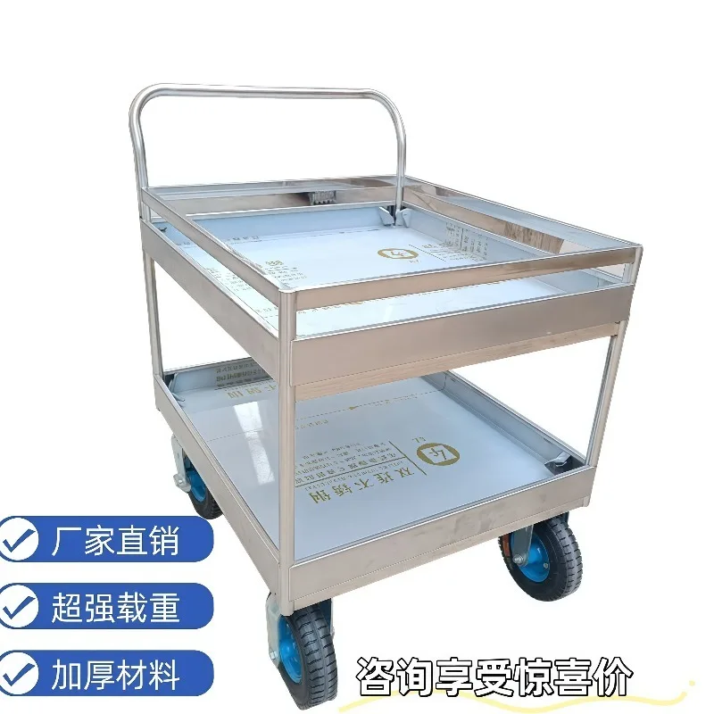 Stainless steel dining car silent trolley mobile thickened two-story non-magnetic hotel delivery large dining car wine cart