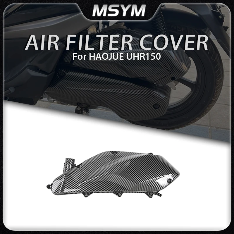 

For HAOJUE UHR150 Uhr150 uhr 150 Modified air filter cover carbon fiber patterned protective cover for air filter