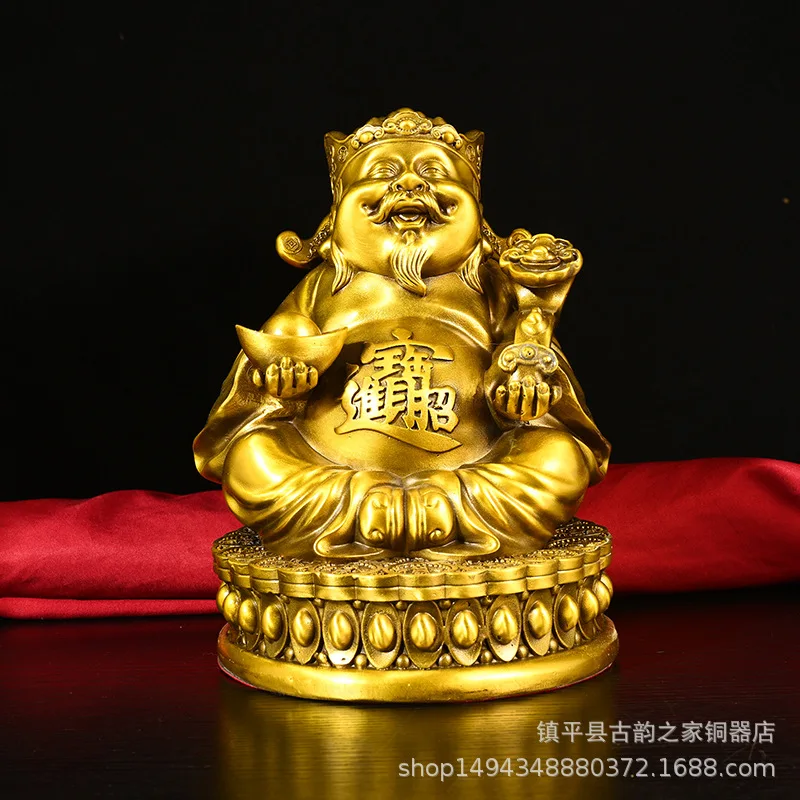 Brass Ruyi Treasure Bowl Twelve Zodiac Copperware Gift Gathering Home Creative God of Wealth Ornament Br