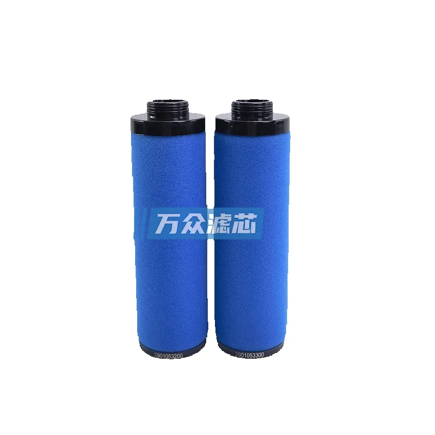 Replacement For Atlas Oxygen Concentrator Filter Element Dd90 Ddp90 Pd90 Qd90 Dd60 Pd60 Qd60