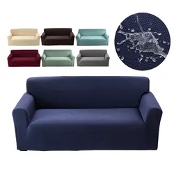 jacquard waterproof sofa cover for living room solid plain dyed couch over for pets and kids sofa skins elastic slipcovers