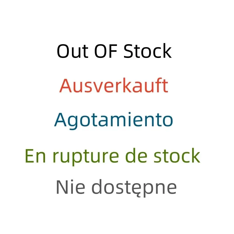 Pas de stock