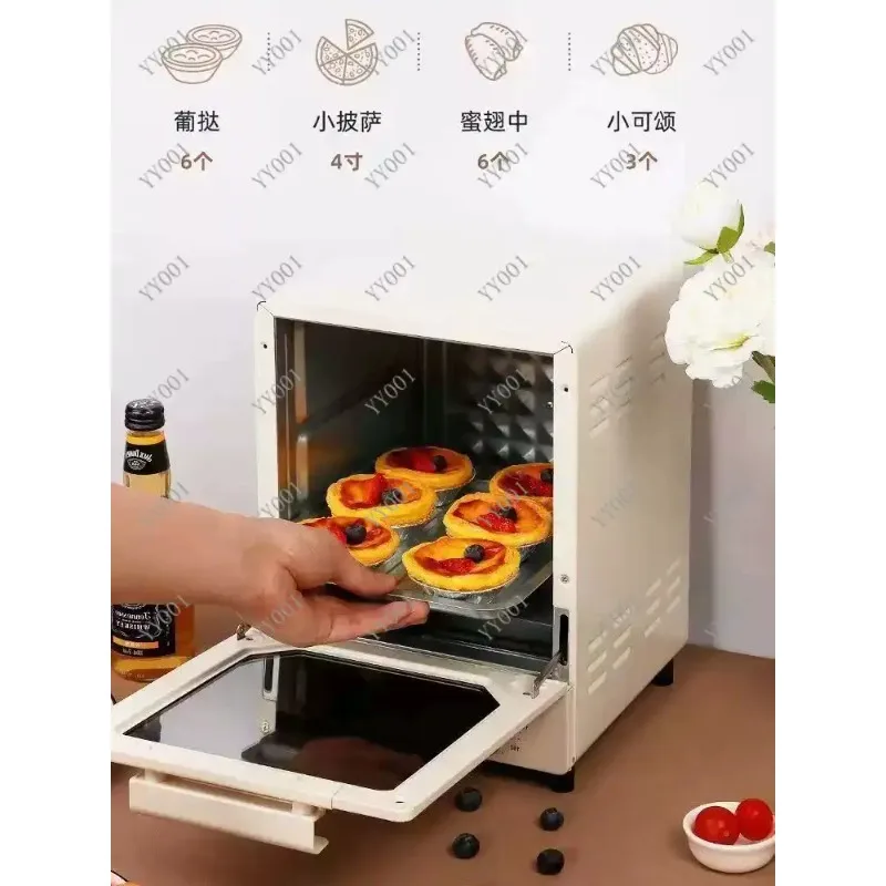Household Mini Electric Oven Desktop Multifunctional Baking Bread Barbecue Precise Temperature Control
