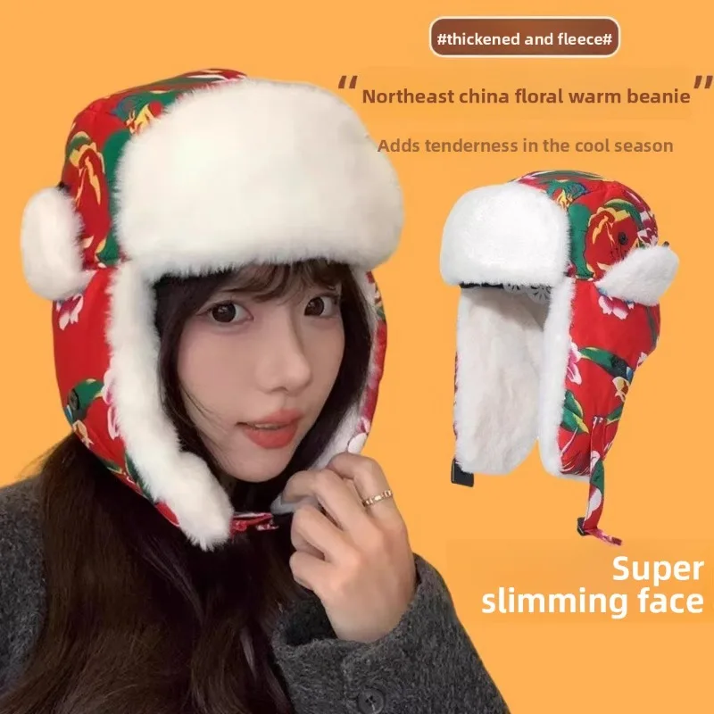 Winter Northeast Big Flower Lei Feng Hat Women Men Thickened Warm Ear Protector Outdoor Cycling Cold Proof Cotton Cap