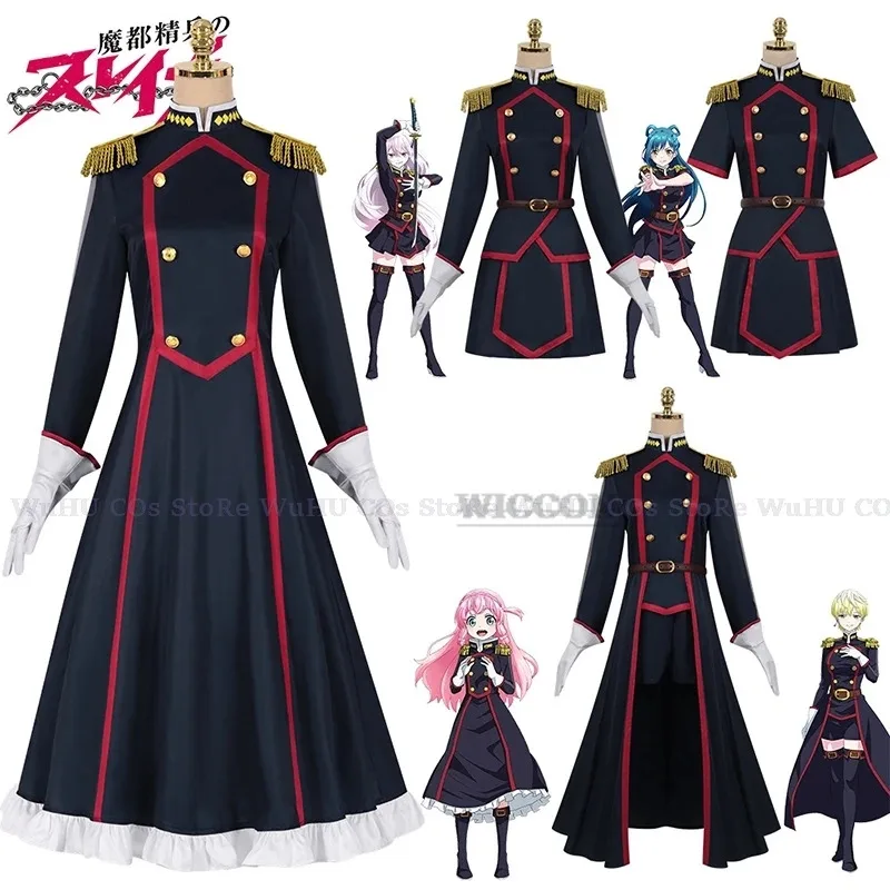 

Mato Seihei No Slave Cos Uzen Kyoka Cosplay Uniform Costume Women Girls Outfit Halloween Azuma Yachiho Izumo Tenka Cos Clothes