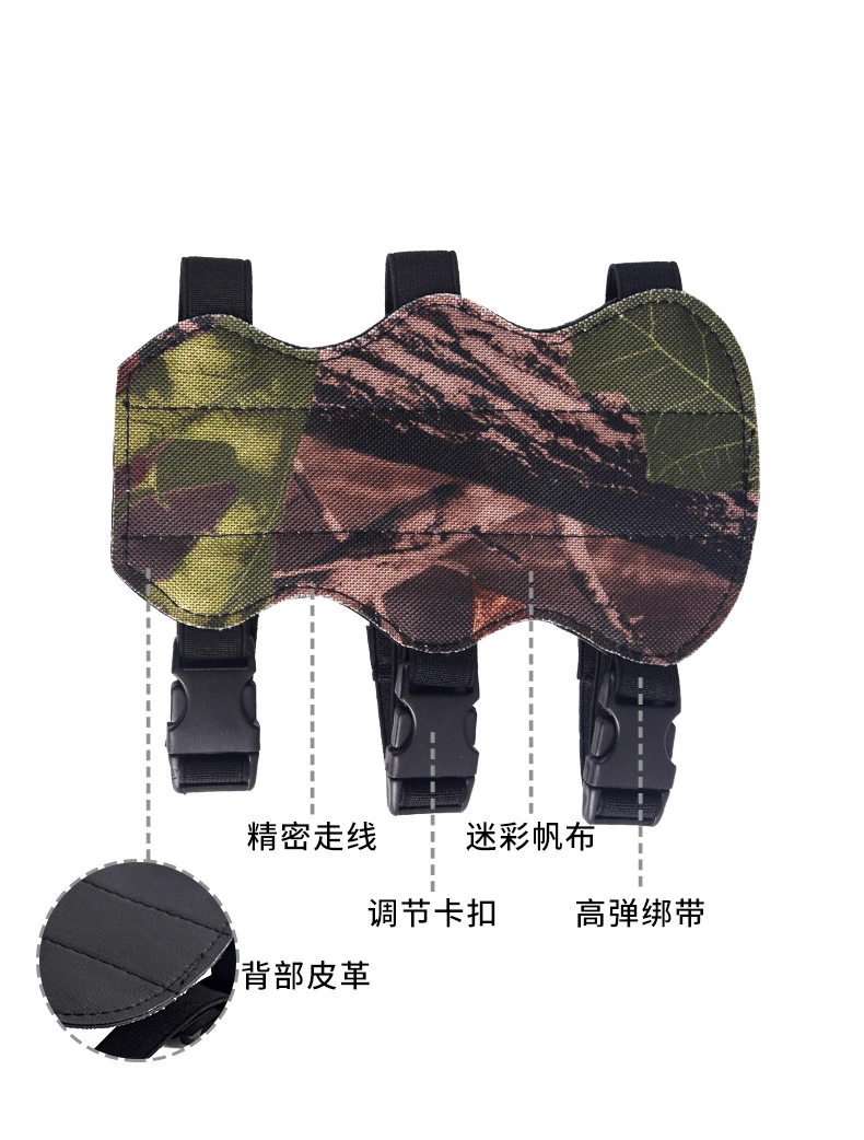 2 Stück Camo-Schutzarm für Bogenschießen, verstellbarer Armschutz, Übungs-, Jagd- und Schießzubehör – Detail 5