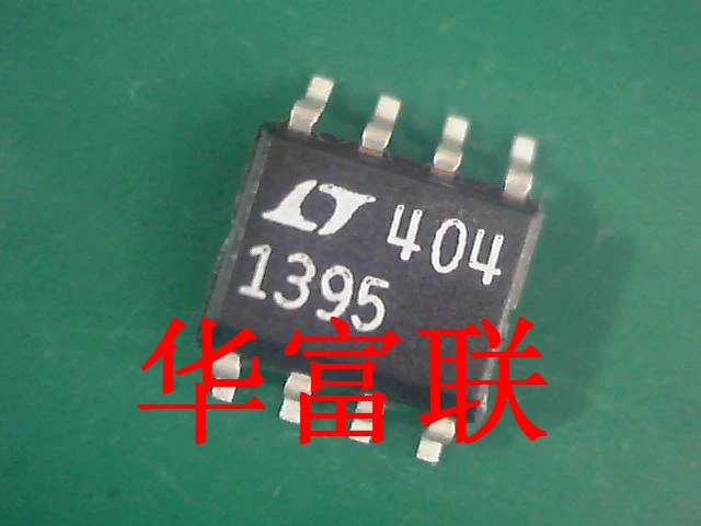 

Бесплатная доставка LT1395CS8.LT1395 SOP-8 10 шт., как показано на рисунке