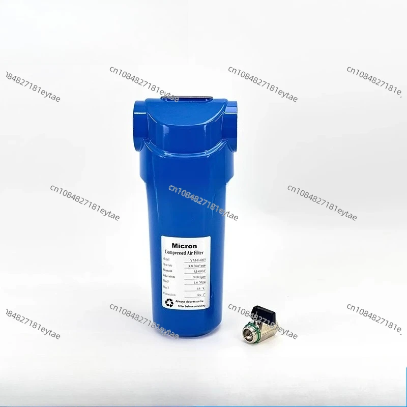 16Kg laser cutting air compressor compressed air precision filter YM-C/T/A/F-001/002/003