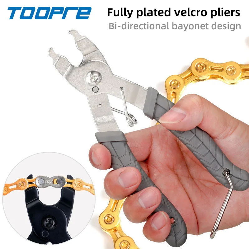 Toopre Bicycle Chain Checker Buckle Pliers MTB Bike Chain Quick Release Link Bike Gauge Calipers Cycling Chain Hook Tools