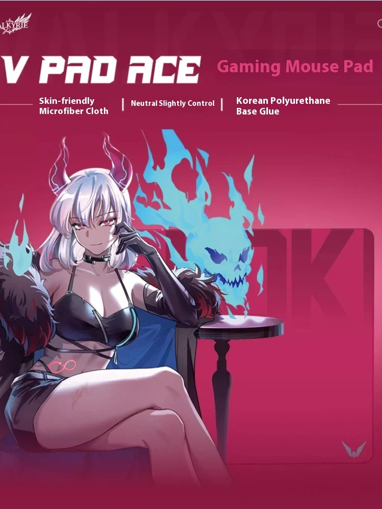 

Valkyrie VK V PAD ACE Special Edition IP Series Esports Fps Cs2 Mousepad Durable Comfortable Computer Peripheral Accessory