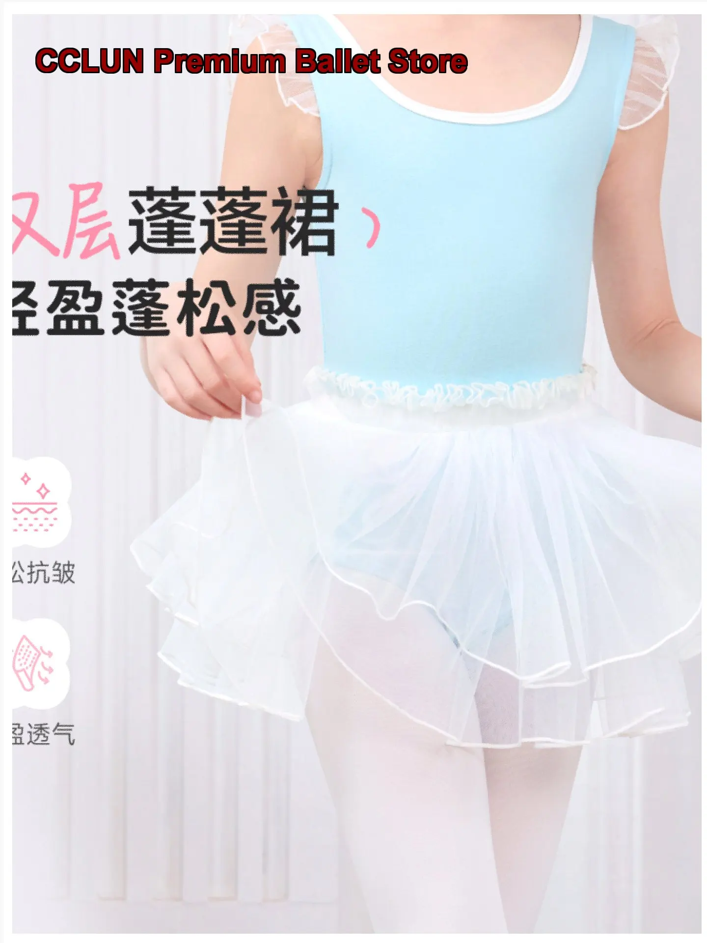 Children's Girls Dance Mesh Princess Practice Jump Half Skirt Girls Short Kids