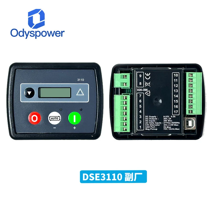 DSE3110 Original Deep Sea Generator Parts Controller MPU Manual Automatic Start Generator Parts