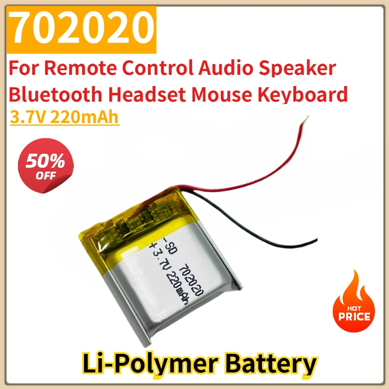 

702020 220mAh 3.7V Li-Polymer Battery for Remote Control Audio Speaker Bluetooth Headset Mouse Keyboard High Quality