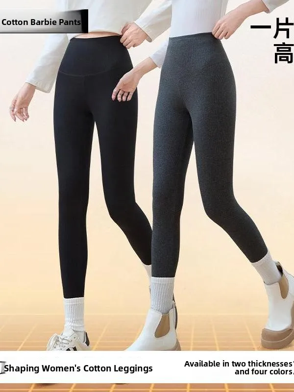High Waist Fce Lined Yoga Pants Women's Tight Fit Elastic Warm Base Layer Trousers Autumn Winter New Sle Cotton Spandex