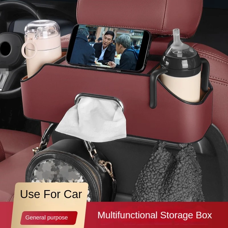 Car Seat Back Hanging Bag Organizer Collector Storage Box Stowing Tidying Tissue Box Water Cup Phone Holder Interior Accessories