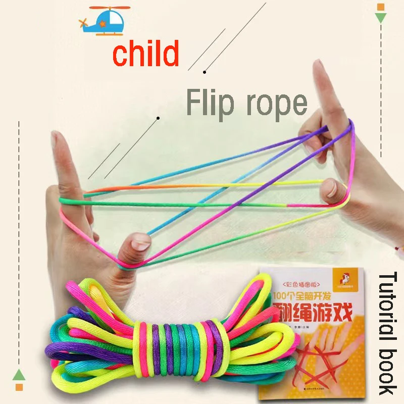 Rainbow Elastic Rubber Band Kids Flip Rope Sports Outdoor sports Game Puzzle Innovative Gift Jumping Toy Hand-eye coordination