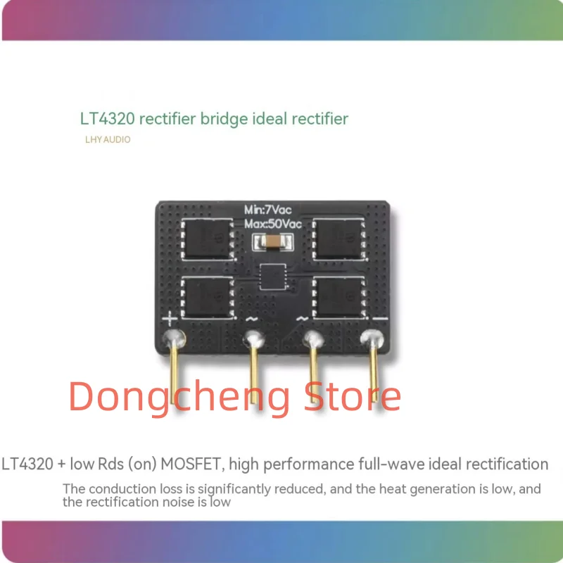 1PCS/5PCS Ideal Rectifier Bridge HiFi Enthusiast Synchronous Rectifier LT4320 High-Efficiency Low-Noise AC-DC Upgrade Module