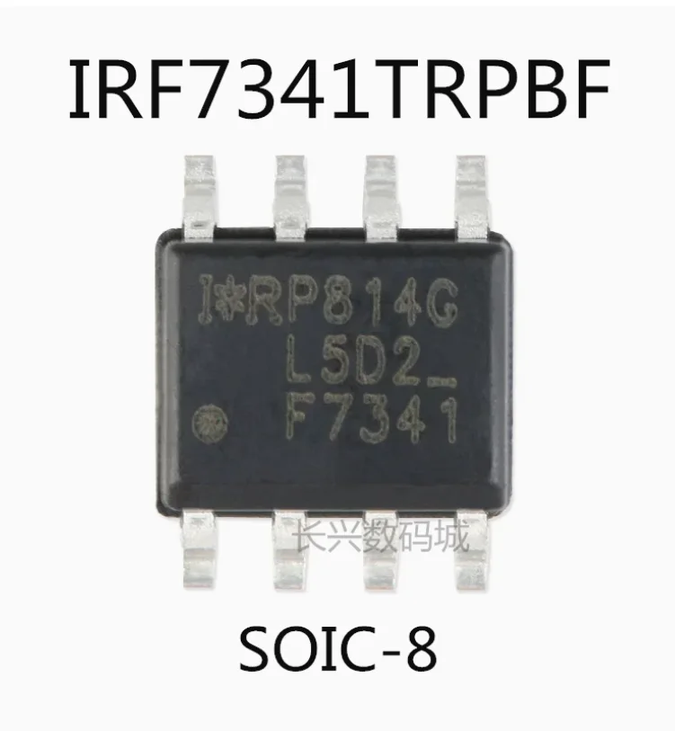 30PCS New original IRF7341TR F7341 IRF7341TRPBF SOP8