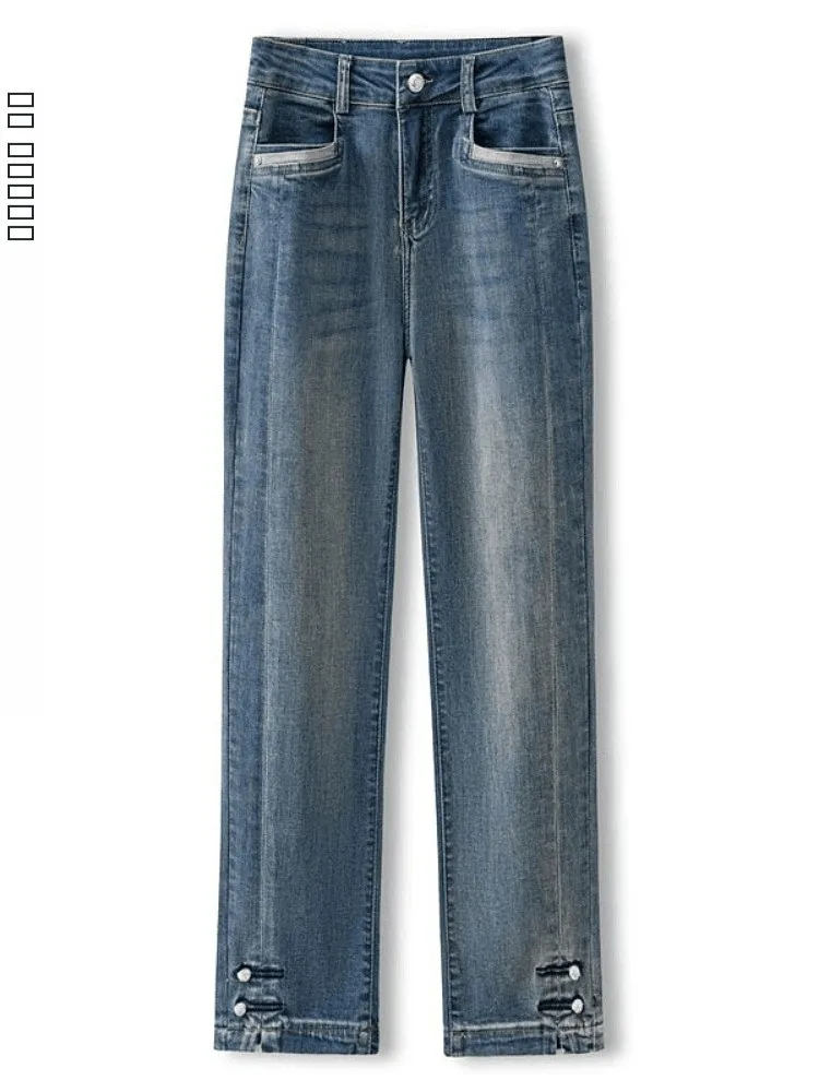 

Джинсы с высокой талией и прямыми штанинами, длина 7/8, женские, летние, в новом китайском стиле, маленькие размеры, прямые джинсы-трубы с высокой талией