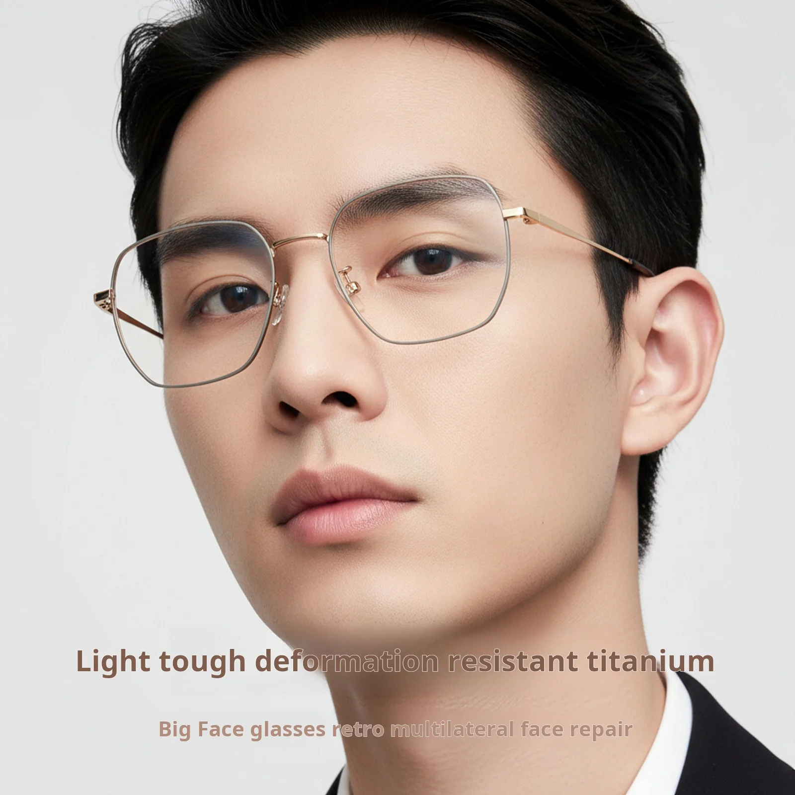 XUKA Titanium Alloy Small Size Men and New Retro Polygonal  Women Eyeglasses Frame Ultra Light Fashion Simple Glasses 88023X
