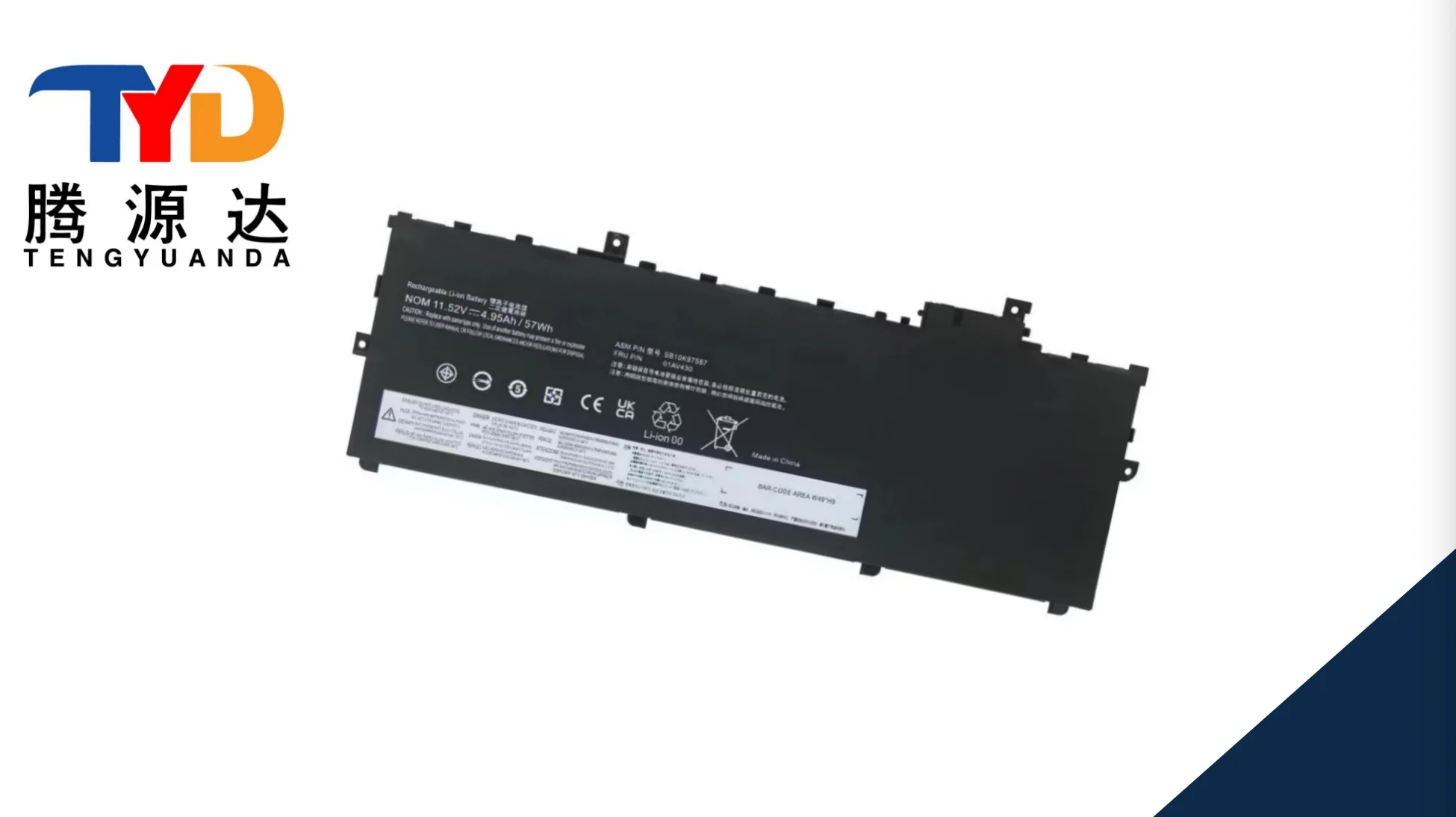 57 Втч 01AV429 01AV431 01AV494 01AV430 Аккумулятор для ноутбука ThinkPad X1 Carbon Gen 5 (2017) Сменный аккумулятор